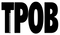 TPOB UK